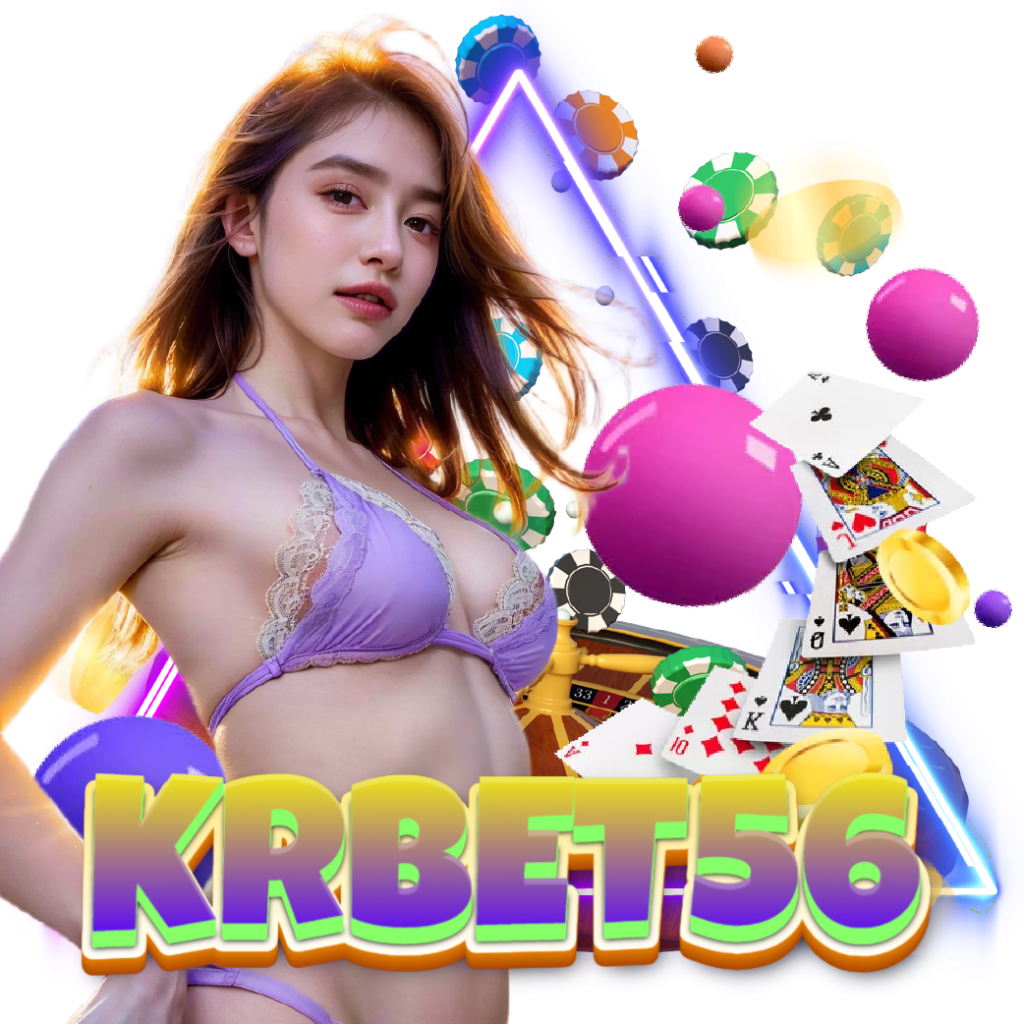 krbet56 คาสิโนออนไลน์