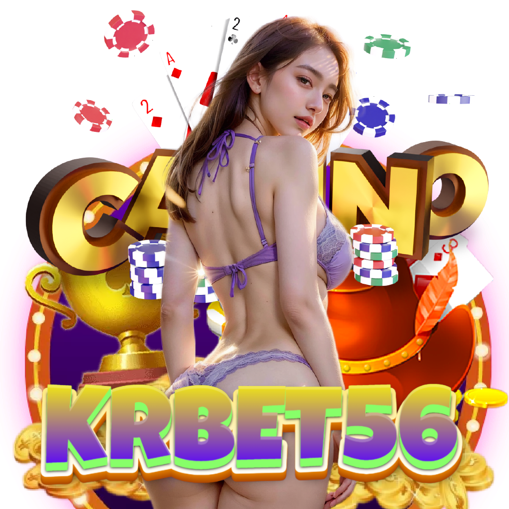 krbet56 ไม่มีขั้นต่ำ