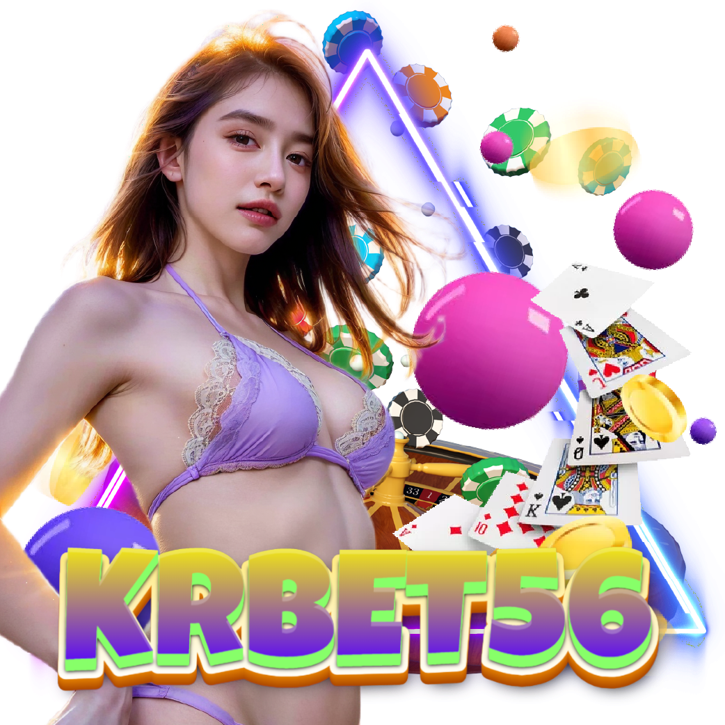 krbet56 คาสิโนออนไลน์